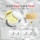 EVE LOM伊芙瓏肖戰(zhàn)推薦經(jīng)典潔顏霜卸妝油卸妝膏50ml 生日禮物送女友