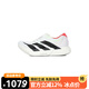 阿迪達(dá)斯阿迪達(dá)斯adidas男子ADIZERO ADIOS PRO 4 M跑步鞋 JR1094 JR1094 43