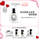 蒂普提克（Diptyque）希臘無花果淡香水100ml木質(zhì)調(diào)香氛生日禮物七夕情人節(jié)禮物送女友