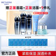 溫碧泉護(hù)膚品套裝 護(hù)膚套裝補(bǔ)水緊致抗皺芯生組合 護(hù)膚品化妝品送老婆 【3件套】水+乳+精華