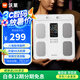沃萊體脂秤高精準(zhǔn)八電極智能體重秤健身房專用電子秤自有APP人體健康數(shù)據(jù)監(jiān)測體脂儀