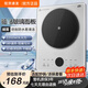蘇泊電磁爐帶鍋家用2200W平面鉑鉆微晶面板一級(jí)能效觸摸按鍵多檔 2200W鉑鉆家用版+單電磁爐