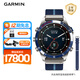 佳明（GARMIN）MARQ Captain （Gen2）航海家帆船沖浪跳傘網(wǎng)球智能時尚運動腕表