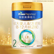 美素佳兒（Friso）皇家美素2段較大嬰兒配方奶粉 800g*1罐