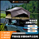 ADA冬季車(chē)頂帳篷全自動(dòng)汽車(chē)SUV戶外露營(yíng)越野自駕游折疊車(chē)載帳篷睡眠 【輕野獵人】125款·車(chē)頂帳篷