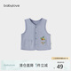 babylove【清倉】嬰兒馬甲純棉春秋款無袖背心男女寶寶外出小坎肩外搭居家