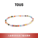 TOUS【七夕禮物】  桃絲熊可愛(ài)小熊彩石金手鏈?zhǔn)执閭H禮物七夕送女友 米色 315381000