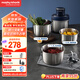 摩飛電器（Morphyrichards）絞肉機 家用套娃絞餡機碎肉機 電動多功能輔食料理機打蒜攪拌機 不銹鋼三碗 MR9401A