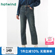 熱風(fēng)（Hotwind）秋季新款女士修身直筒牛仔褲深色顯瘦高腰褲子百搭長(cháng)褲 27深蘭 27