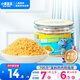 小鹿藍(lán)藍(lán)寶寶肉松高蛋白高鐵豬肉酥100g/罐兒童零食拌飯拌面調(diào)味