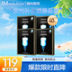 JMsolution肌司研水光補(bǔ)水保濕面膜4盒裝 水潤(rùn)保濕 深層補(bǔ)水