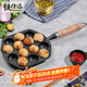 鐵仕達(dá)（Telssida）鑄鐵章魚小丸子鍋章魚燒烤盤無涂層不粘鍋鵪鶉蛋模具蝦扯蛋機(jī)