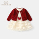 凡獵女童連衣裙秋裝兒童針織開(kāi)衫公主裙小女孩洋氣寶寶一周歲禮服春秋