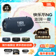 JBLXTREME4 音樂戰(zhàn)鼓四代 便攜式藍(lán)牙音箱 jbl戶外音箱 電腦音響 低音炮 IP67級防塵防水 藍(lán)色
