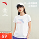 安踏冰絲T丨短袖T恤女棉質(zhì)打底體恤正肩針織運動休閑寬松透氣上衣女裝