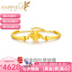 樂(lè)靈黃金四葉草手鏈女足金999金鐲子婚嫁三金送新年生日禮物女款手鐲 四葉草手鐲+禮盒 金重約5.2g/克重多退少補(bǔ)