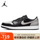 Jordan休閑鞋男喬丹AJ1 JORDAN 1 運動鞋  CZ0790-003影子灰/黑灰44