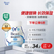 碧柔（Biore）氨基酸潔面泡泡(保濕款)替換裝160ml 洗面奶深層清潔面部護(hù)膚自營(yíng)