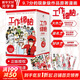 工作細胞漫畫 完結(jié)版全套6冊 清水茜9.7分現(xiàn)象級作品原著漫畫 圖書
