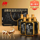 敖東 梅花鹿鹿鞭酒禮盒 鹿鞭泡酒36度125ml*6瓶男性養(yǎng)生酒自飲送禮品