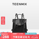 天美意（TEENMIX）雙肩包牛皮高級感書包休閑通勤單肩旅行背包七夕禮物送女友老婆
