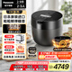 松下（Panasonic）黑珍珠日本原裝進(jìn)口電飯煲家用2-3人IH加熱壓力電飯鍋炫鉆厚釜2.9升容量SR-CR10KSQ