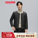 鴨鴨男士輕薄羽絨服2021內(nèi)外兩穿時尚保暖內(nèi)膽超輕便新款休閑外套KXM 黑色 L