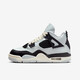 耐克（NIKE）男女大童AIR JORDAN 4籃球鞋FZ8585-070 白色 35.5 
