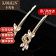 卡瑪倫發(fā)夾女劉海側(cè)邊夾頂夾發(fā)飾發(fā)卡一字夾對夾卡子頭飾蝴蝶結(jié)520禮物 香檳色（商家倉發(fā)免費刻字）