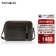 新秀麗（Samsonite）斜挎包男士單肩包精品男包旅行背包時(shí)尚休閑BC9*09013黑色/咖色