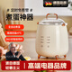 OQD德國高端煮蛋器蒸蛋器家用小型煮蛋神器預約多功能早餐機溏心蛋保溫蒸煮一體機定時一人用全自動 單層 預約款加不銹鋼蒸蛋架和蒸蛋盤