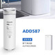 原裝飛利浦凈水器一體復合濾芯ADD587適配AUT4022R600機器 AUT587