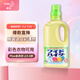花王漂白劑彩漂1L裝衣領(lǐng)凈去黃漂白增艷深層去汗污漬花香原裝進(jìn)口