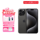 蘋果iPhone15Pro Max蘋果15Pro手機(jī)【暑期特惠】全網(wǎng)通雙卡雙待5G iphone15proMax黑色鈦金屬 512G公開版+禮包+贈(zèng)送店保2年