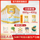 澳優(yōu)（Ausnutria）能立多(能力多)2段較大嬰兒配方奶粉(6-12月)【新國標】荷蘭進(jìn)口 860g*6罐【老日期專(zhuān)享】