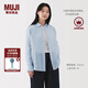無印良品（MUJI）女式 漢麻水洗襯衫領(lǐng)長袖襯衫女士襯衣外套外衣 25年夏季女裝上衣 藍(lán)色條紋 XL （165/92A）