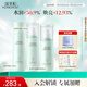 佰草集白茶玲瓏護(hù)膚套裝女(水150ml+乳100ml+精華液80ml)