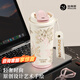 獨(dú)角犀保溫杯女士316內(nèi)膽咖啡杯飲用夏季水杯高顏值女生伴手母親節(jié)禮物 花間寫意【燙金浮雕】 500ml