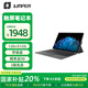 中柏（Jumper）國家補貼12英寸（12G+512G/N100）高清屏win11商務(wù)辦公二合一可分離筆記本電腦EZpad v12PRO12512