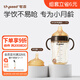 世喜學(xué)飲杯鴨嘴杯重力球兒童水杯ppsu喝水喝奶6-12個(gè)月吸管水杯 鴨嘴款+學(xué)飲嘴