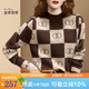 迪菲麗格高級復(fù)古感超好看格子撞色毛衣女秋冬2022新款設(shè)計感女小眾針織衫 圖片色 M