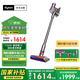 戴森（DYSON）V8無繩吸塵器【升級款】手持無線吸塵器 除螨 寵物 家庭適用