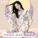 水中花睡衣女春秋款100%純棉長(zhǎng)袖休閑可愛卡通家居服套裝可外穿2025新款 薰衣紫花 【自帶胸墊 優(yōu)質(zhì)新疆棉】2046 M 適合【80-100】斤