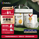 bebebus 金標茶樹精華成長褲XL24片(12-17kg)透氣超薄拉拉學(xué)步褲男女寶