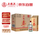五糧液股份 五糧春 第二代 濃香型白酒 52度 500mL*6瓶 整箱原箱裝