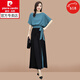 皮爾卡丹（pierre cardin）氣質(zhì)夏裝女神范套裝2025新款歐洲站兩減裝御姐裙褲減齡炸街時(shí)尚秋 藍(lán)色洋氣減齡氣質(zhì)/夏季女裝時(shí)尚 XL (建議115-125斤)氣質(zhì)女神范高