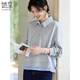 她享翻領(lǐng)衛衣女條紋拼接假兩件設計上衣通勤百搭POLO領(lǐng)套頭衫T53W070