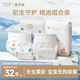 Aleva Naturals【精選組合裝】愛亦娃紙尿褲自然5片裝+海洋4片裝+綿柔巾*1+濕巾1 【拉拉褲】—XL（12-17KG）