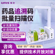UNIS紫光藥品追溯碼專(zhuān)用設備掃描儀一體機高拍儀批量掃碼槍掃描器藥店醫院診所專(zhuān)用掃碼儀追溯碼掃描槍 藥店 藥房 社區醫院追溯碼專(zhuān)用 A4藥品追溯高拍儀