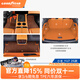 固特異適用于小米YU7/SU7Ultra360全包圍汽車(chē)腳墊原車(chē)色專(zhuān)用包安裝車(chē)墊 【小米YU7】珊瑚橙+仿羊絨咖軟包十一件套